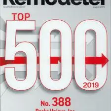 Qualified Remodeler 500 - 2019